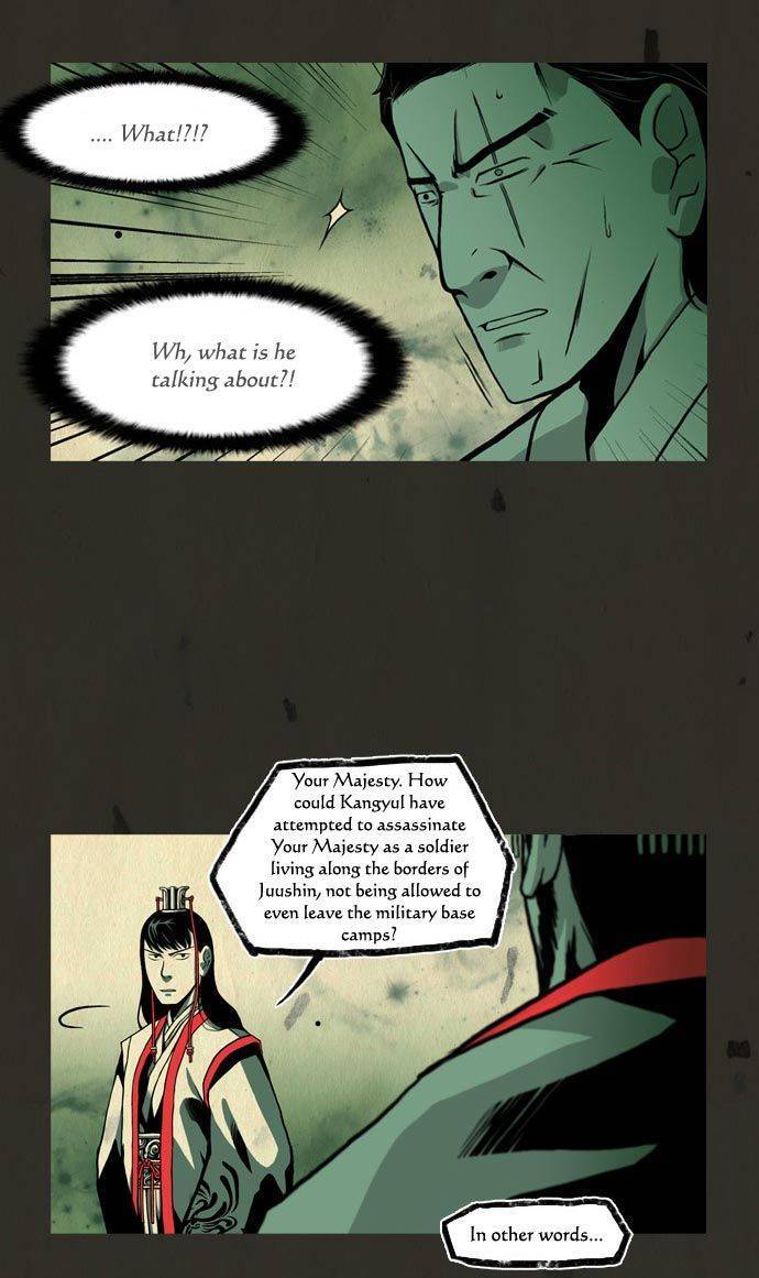 In Full Bloom (YON Jae-Won) Chapter 54 page 23 - Chapter 54