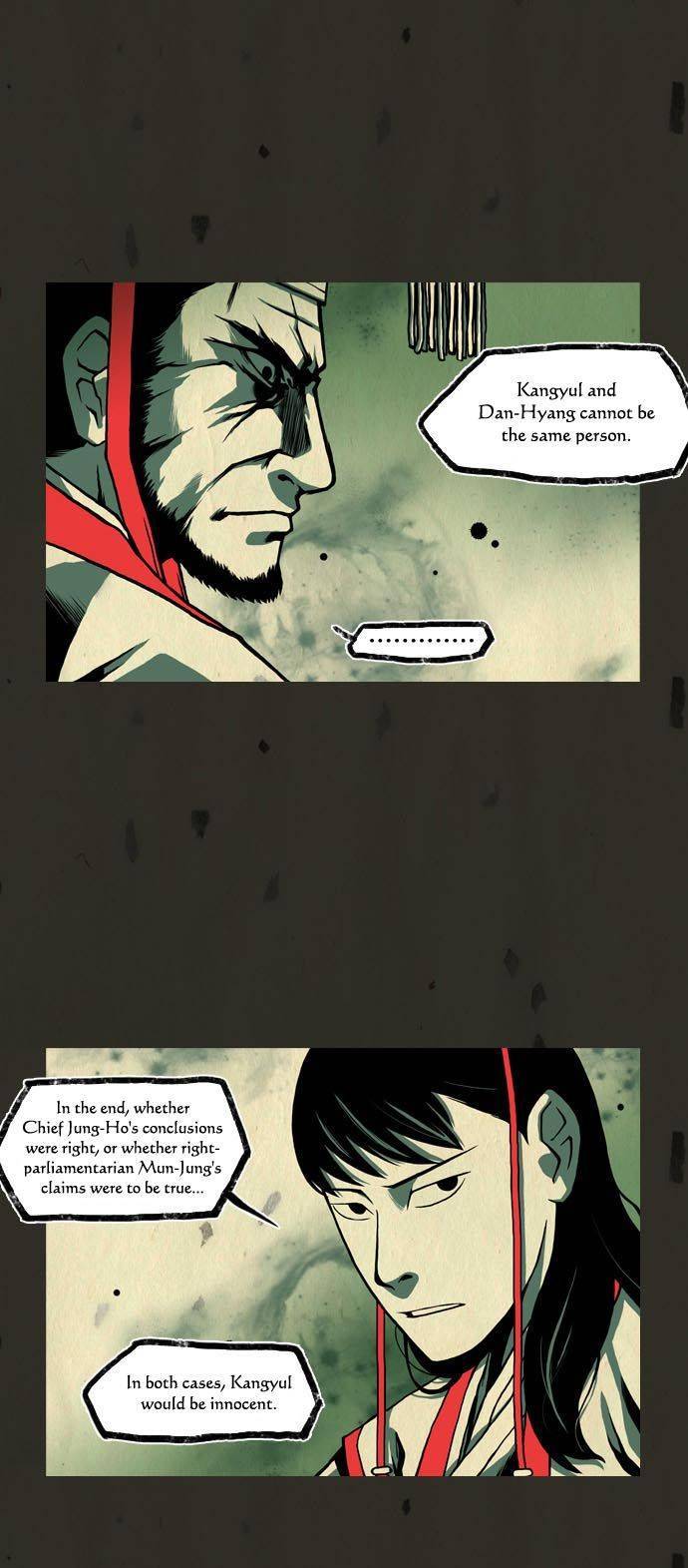 In Full Bloom (YON Jae-Won) Chapter 54 page 24 - Chapter 54