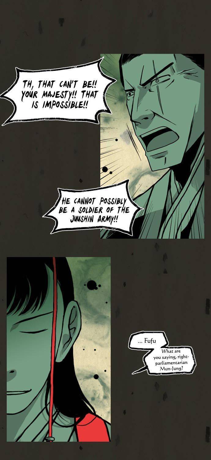In Full Bloom (YON Jae-Won) Chapter 54 page 25 - Chapter 54