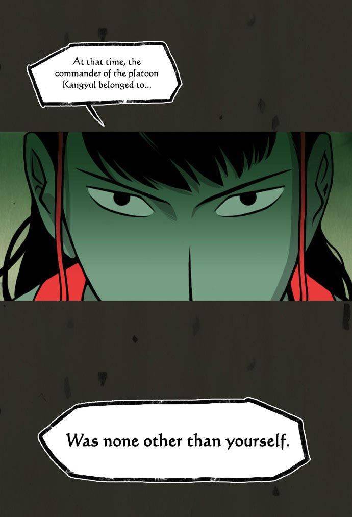 In Full Bloom (YON Jae-Won) Chapter 54 page 26 - Chapter 54