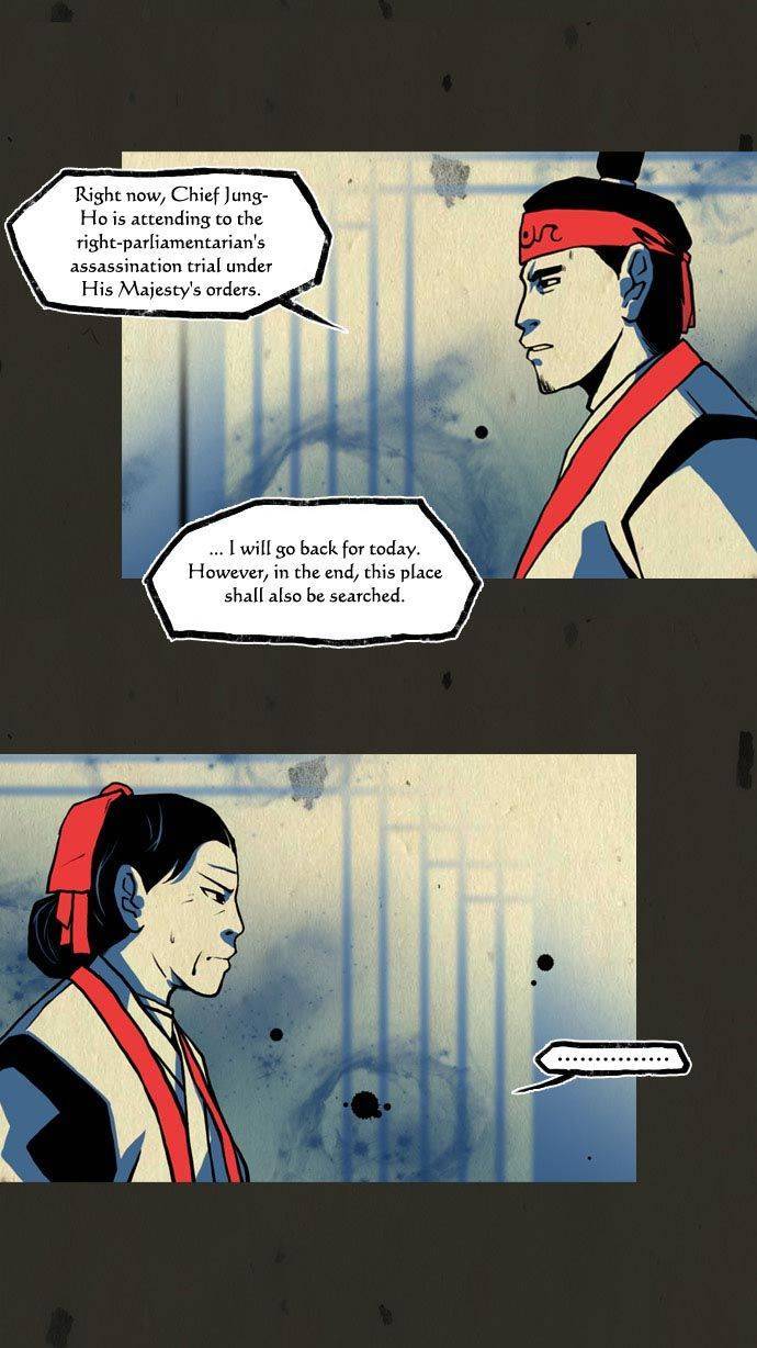 In Full Bloom (YON Jae-Won) Chapter 55 page 12 - Chapter 55