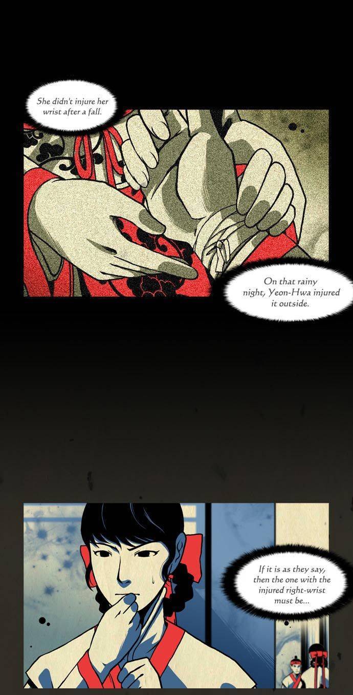 In Full Bloom (YON Jae-Won) Chapter 55 page 15 - Chapter 55