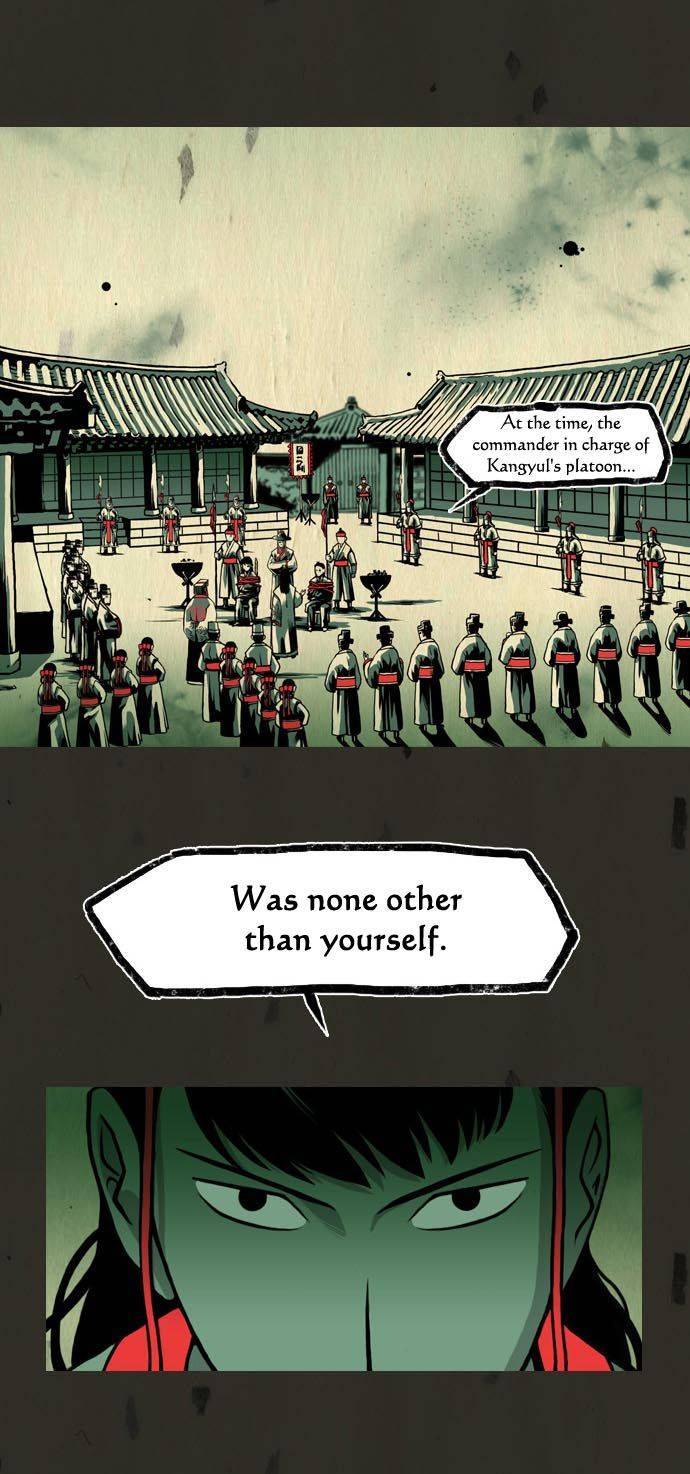 In Full Bloom (YON Jae-Won) Chapter 55 page 17 - Chapter 55
