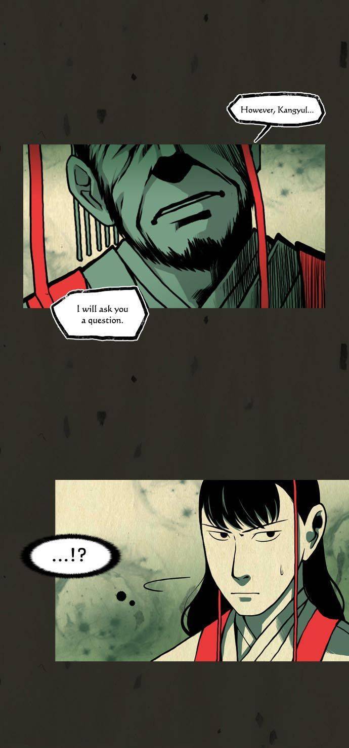 In Full Bloom (YON Jae-Won) Chapter 55 page 23 - Chapter 55