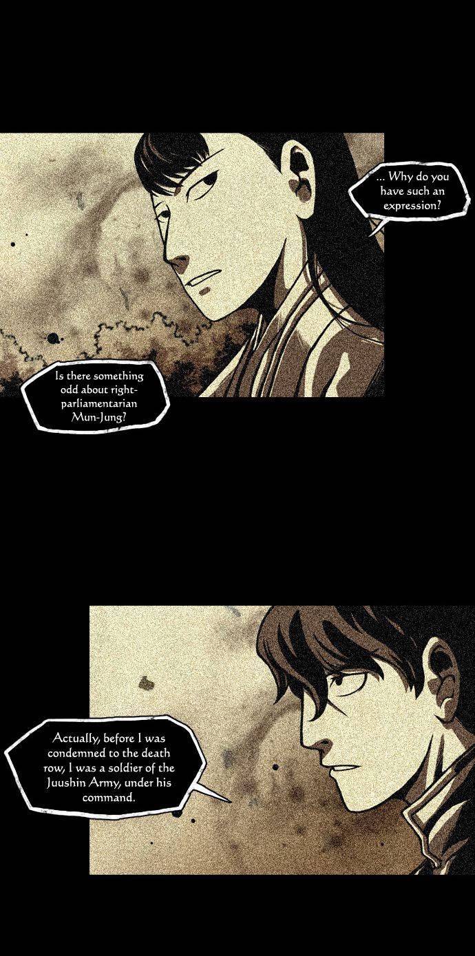 In Full Bloom (YON Jae-Won) Chapter 55 page 5 - Chapter 55