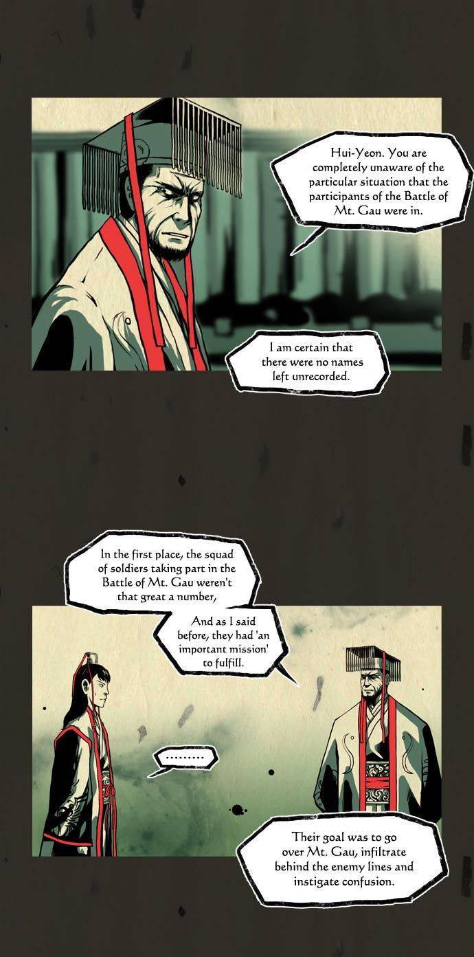 In Full Bloom (YON Jae-Won) Chapter 56 page 15 - Chapter 56