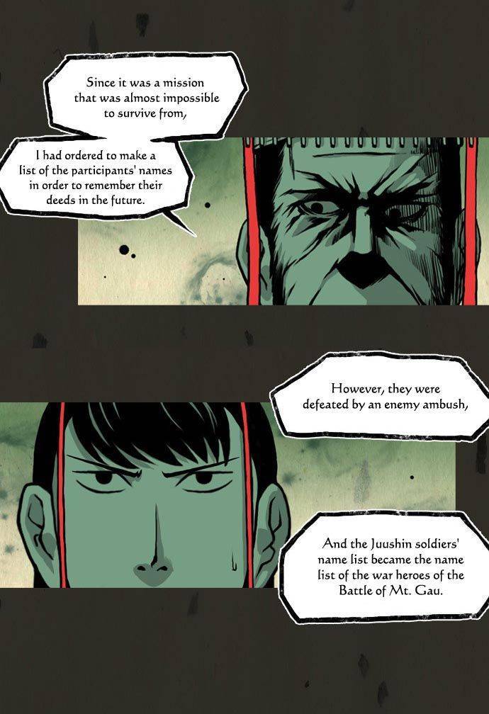 In Full Bloom (YON Jae-Won) Chapter 56 page 16 - Chapter 56