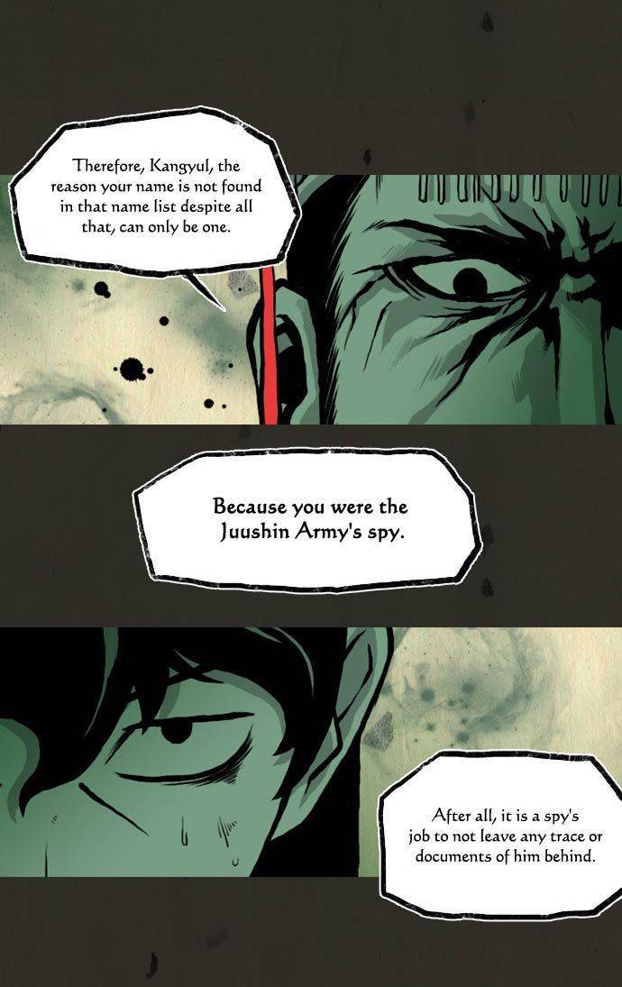 In Full Bloom (YON Jae-Won) Chapter 56 page 17 - Chapter 56