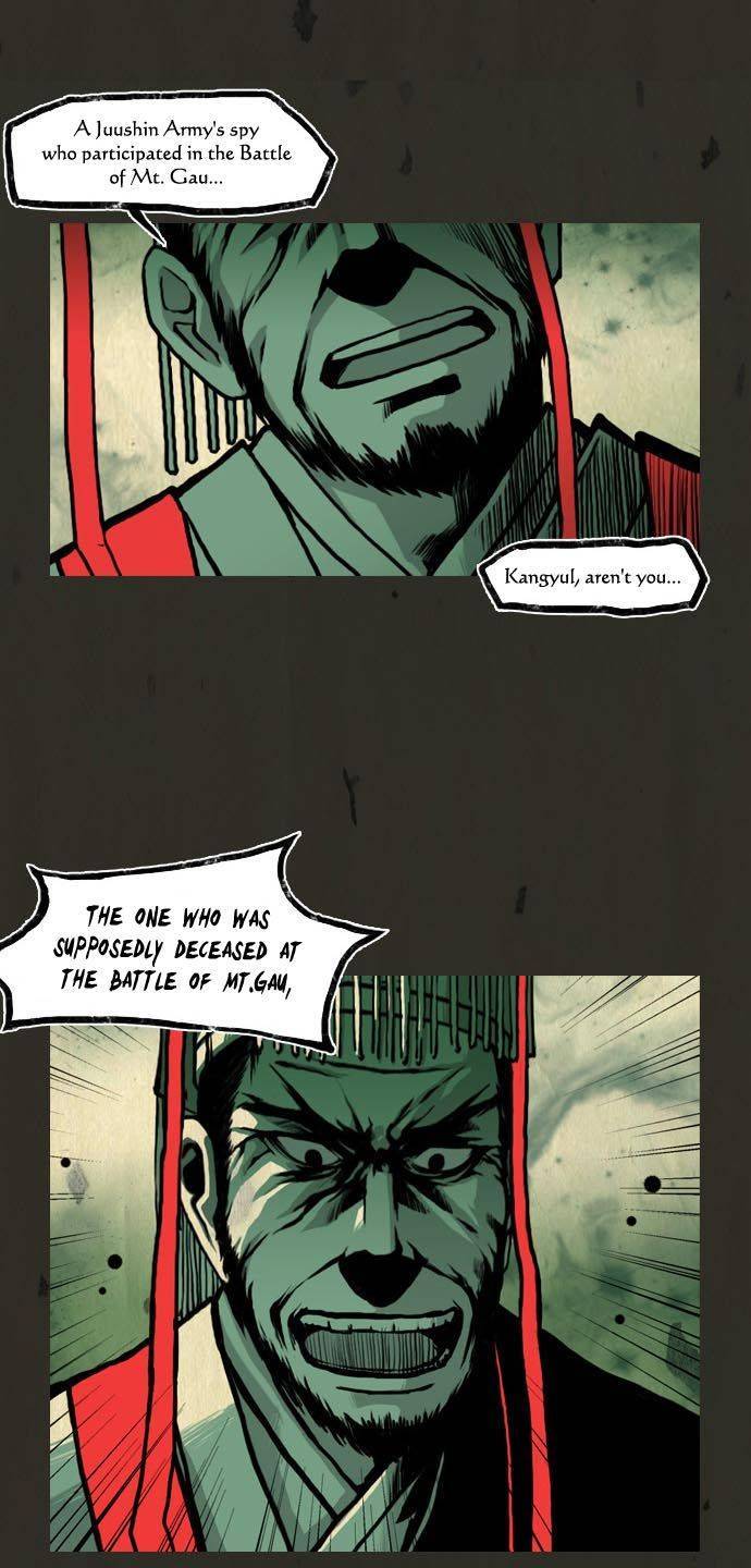 In Full Bloom (YON Jae-Won) Chapter 56 page 18 - Chapter 56