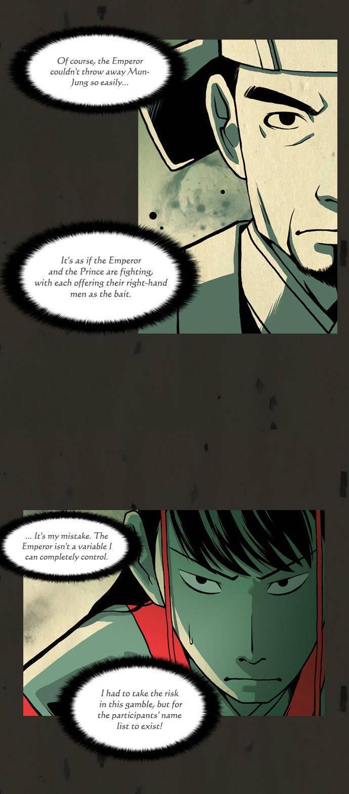 In Full Bloom (YON Jae-Won) Chapter 56 page 20 - Chapter 56
