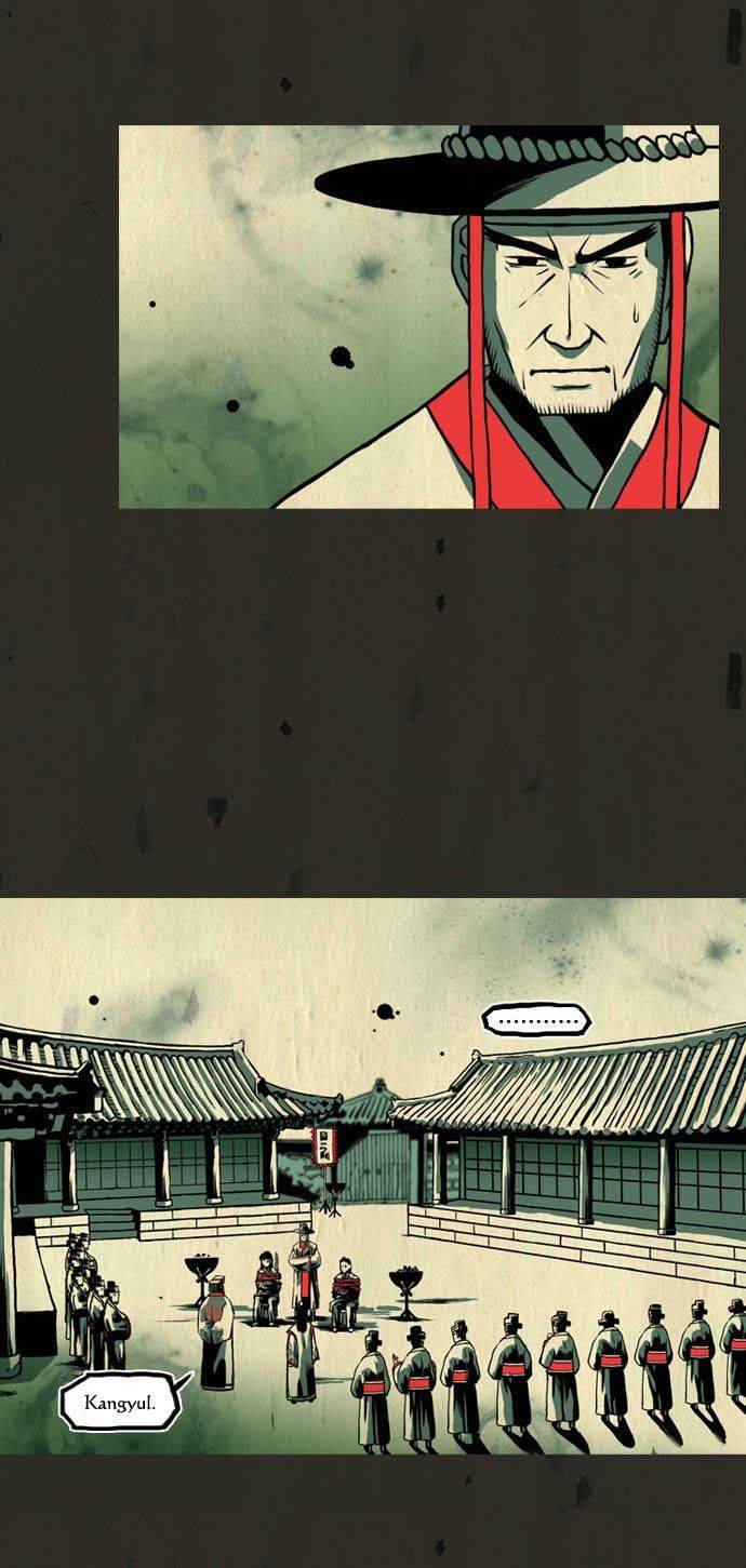 In Full Bloom (YON Jae-Won) Chapter 56 page 8 - Chapter 56