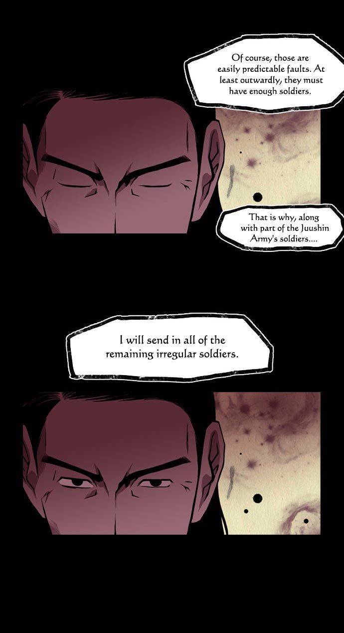 In Full Bloom (YON Jae-Won) Chapter 57 page 18 - Chapter 57