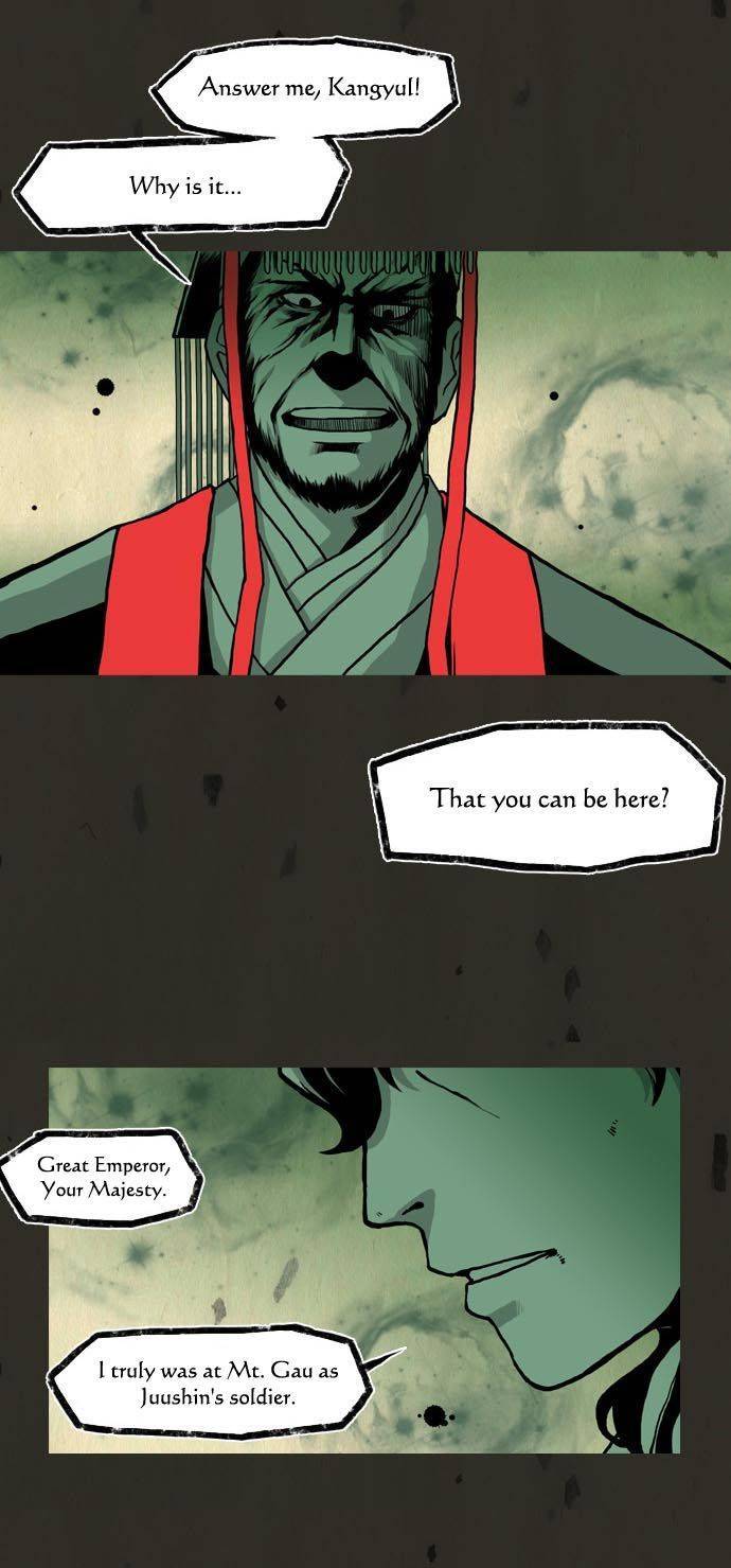 In Full Bloom (YON Jae-Won) Chapter 57 page 2 - Chapter 57