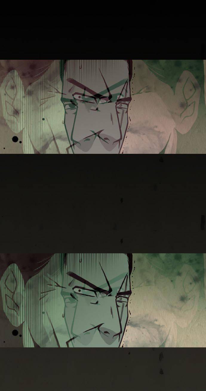 In Full Bloom (YON Jae-Won) Chapter 57 page 23 - Chapter 57
