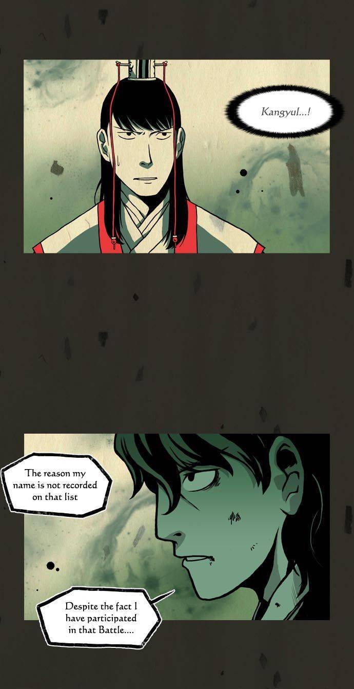 In Full Bloom (YON Jae-Won) Chapter 57 page 3 - Chapter 57
