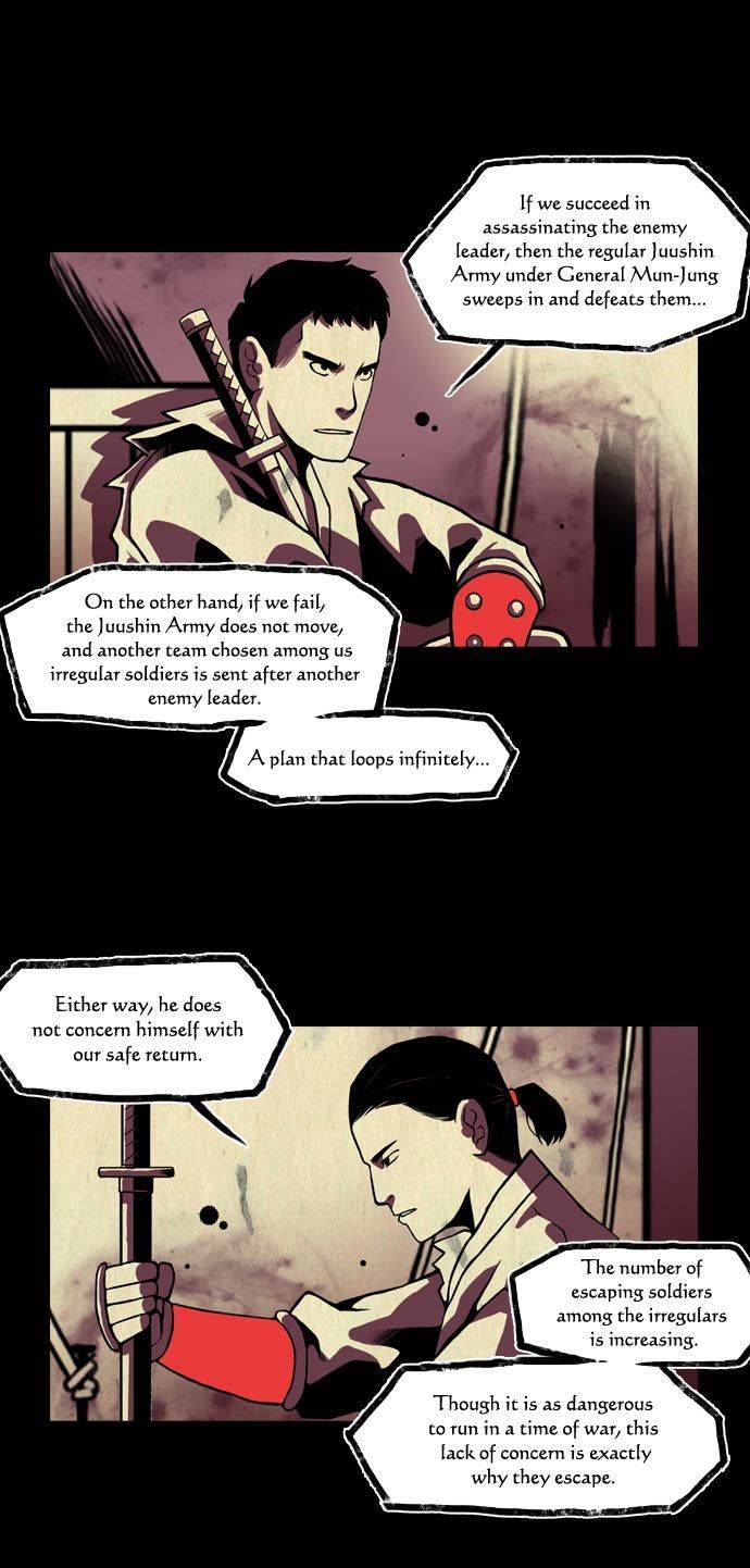 In Full Bloom (YON Jae-Won) Chapter 57 page 9 - Chapter 57