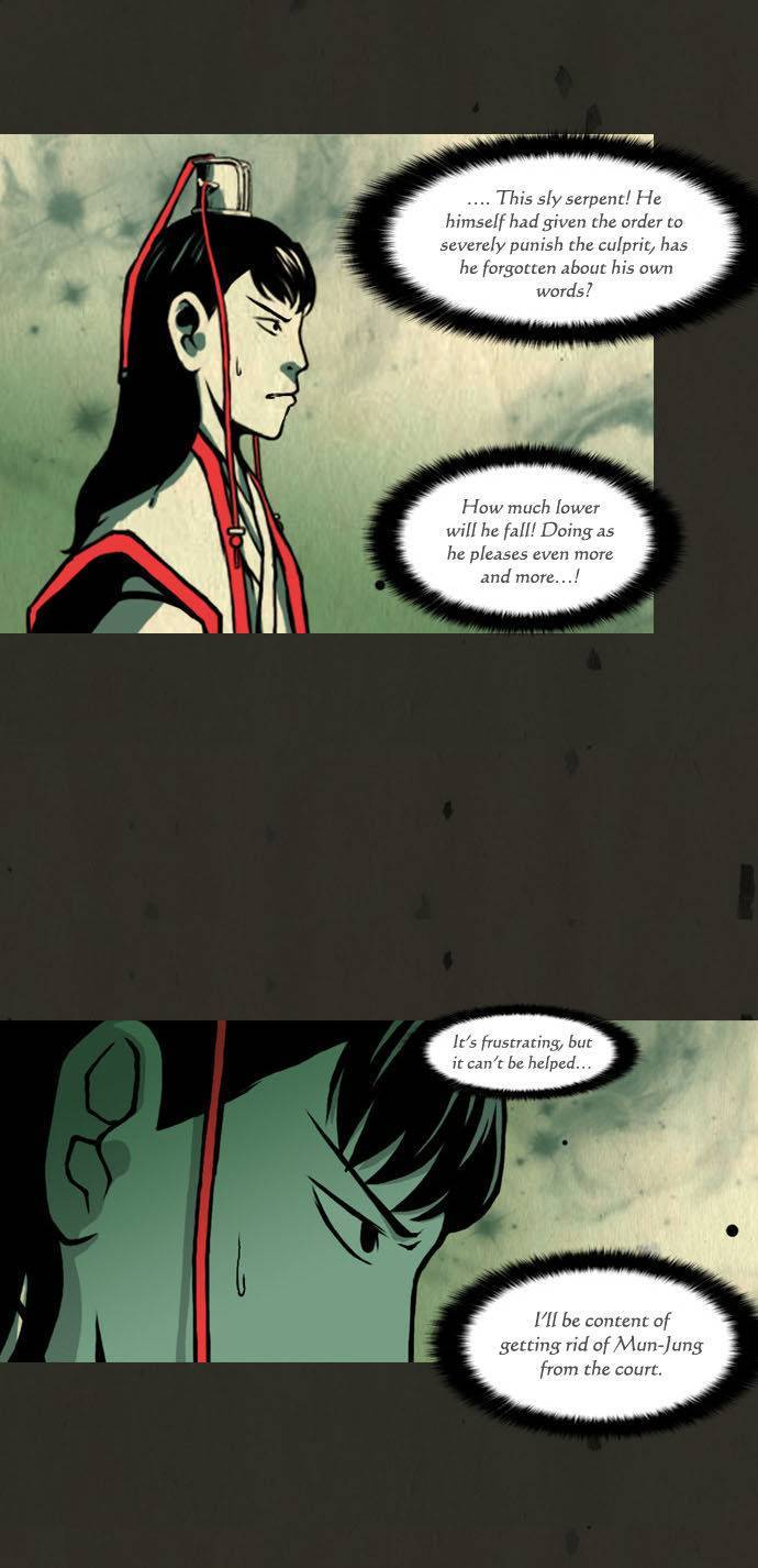 In Full Bloom (YON Jae-Won) Chapter 58 page 16 - Chapter 58