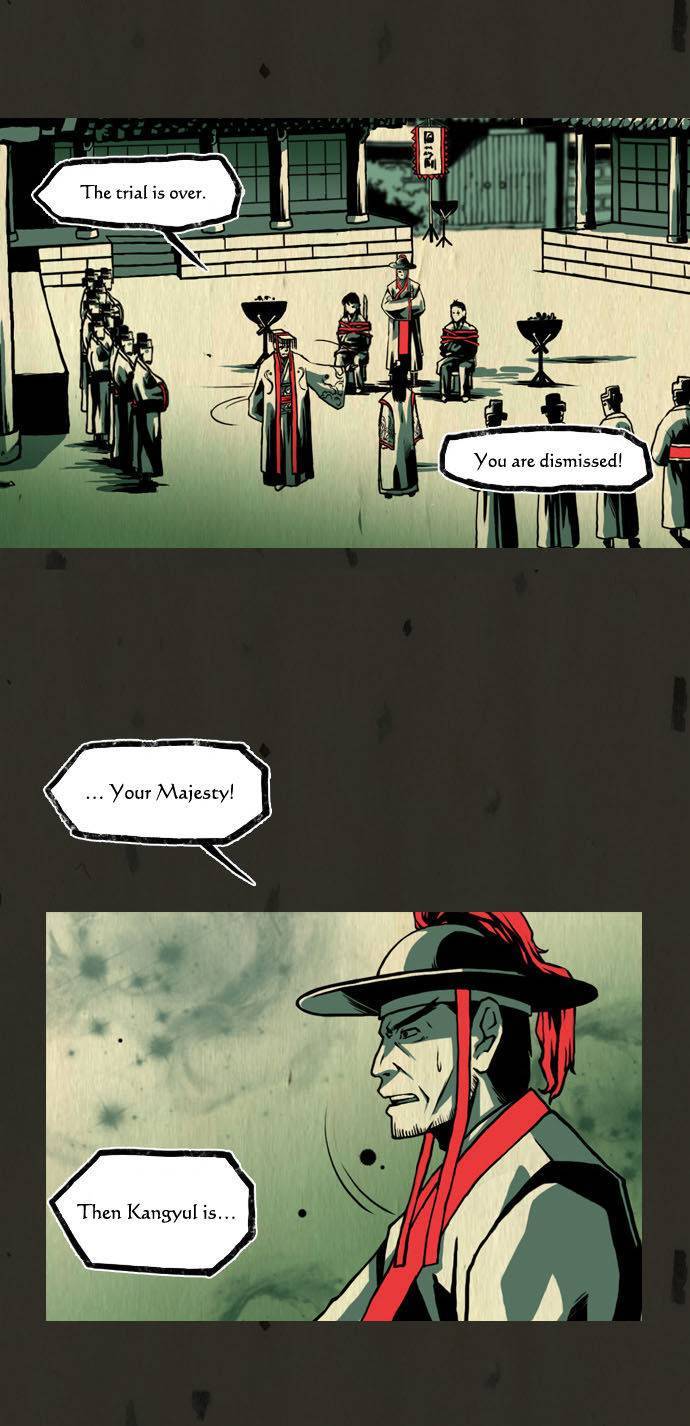 In Full Bloom (YON Jae-Won) Chapter 58 page 17 - Chapter 58