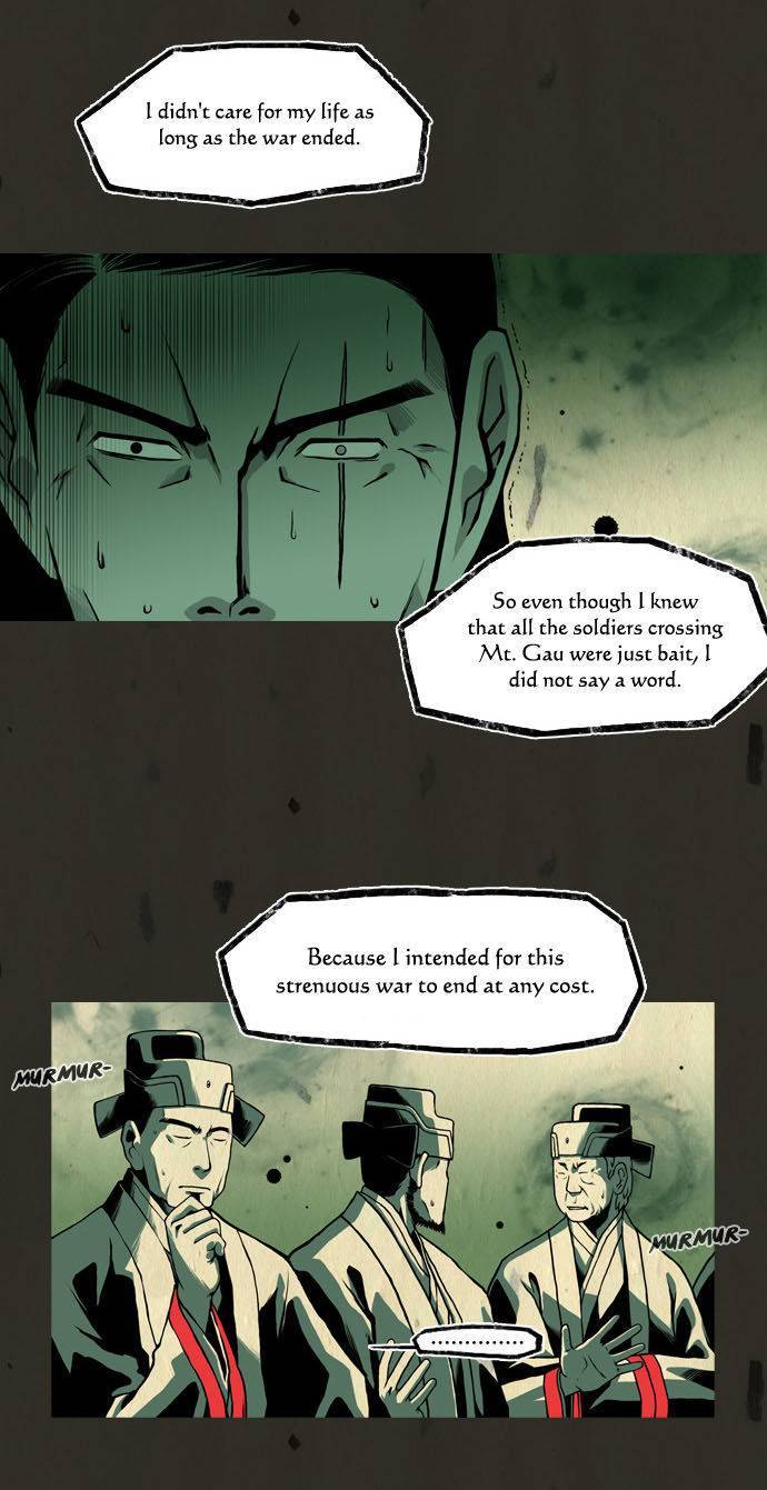 In Full Bloom (YON Jae-Won) Chapter 58 page 4 - Chapter 58