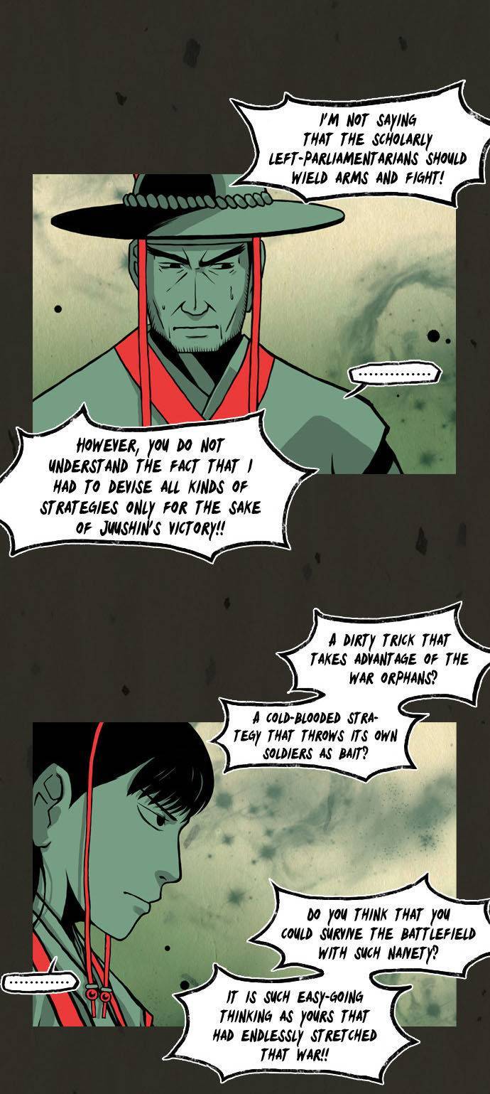 In Full Bloom (YON Jae-Won) Chapter 58 page 7 - Chapter 58