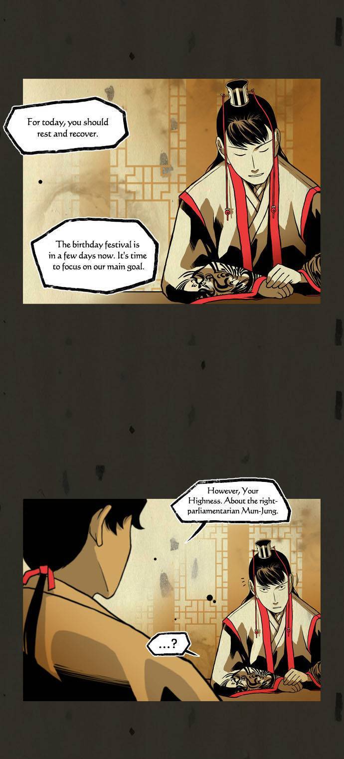 In Full Bloom (YON Jae-Won) Chapter 59 page 10 - Chapter 59