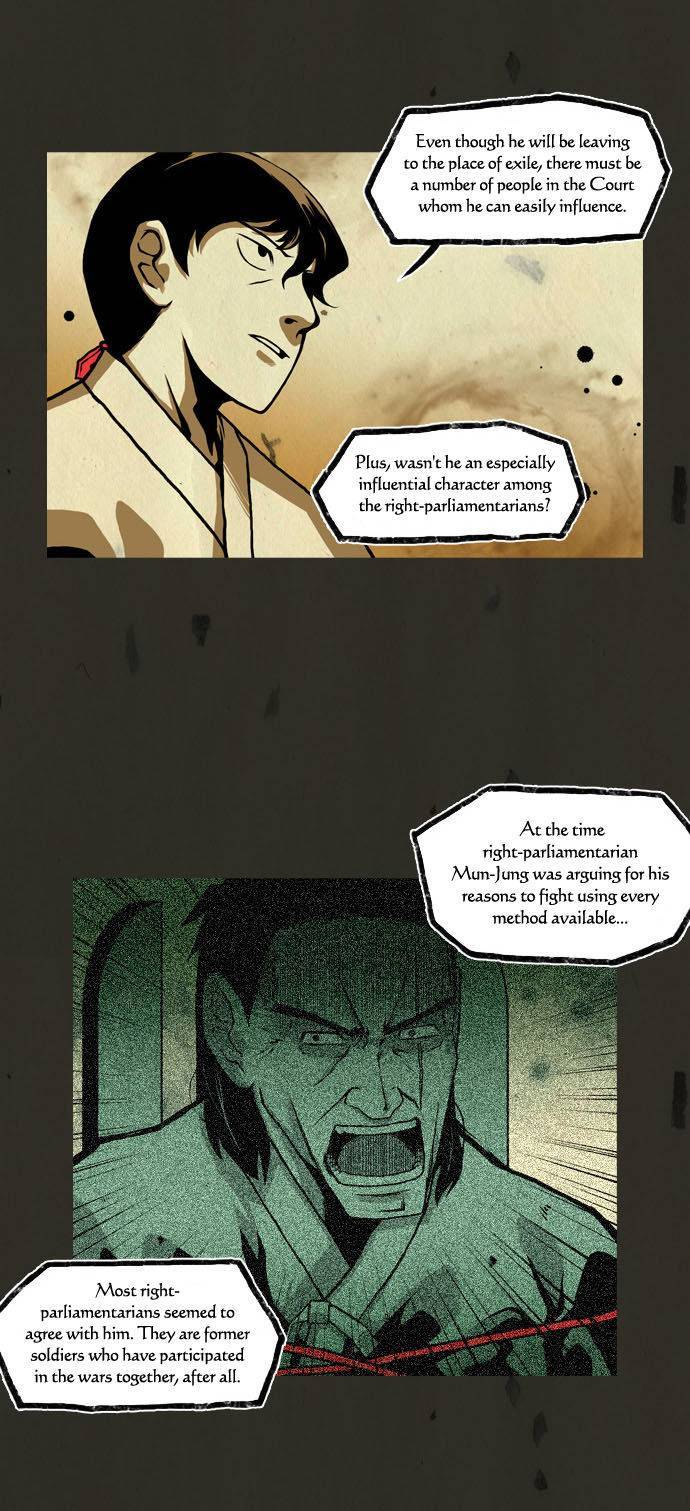 In Full Bloom (YON Jae-Won) Chapter 59 page 11 - Chapter 59