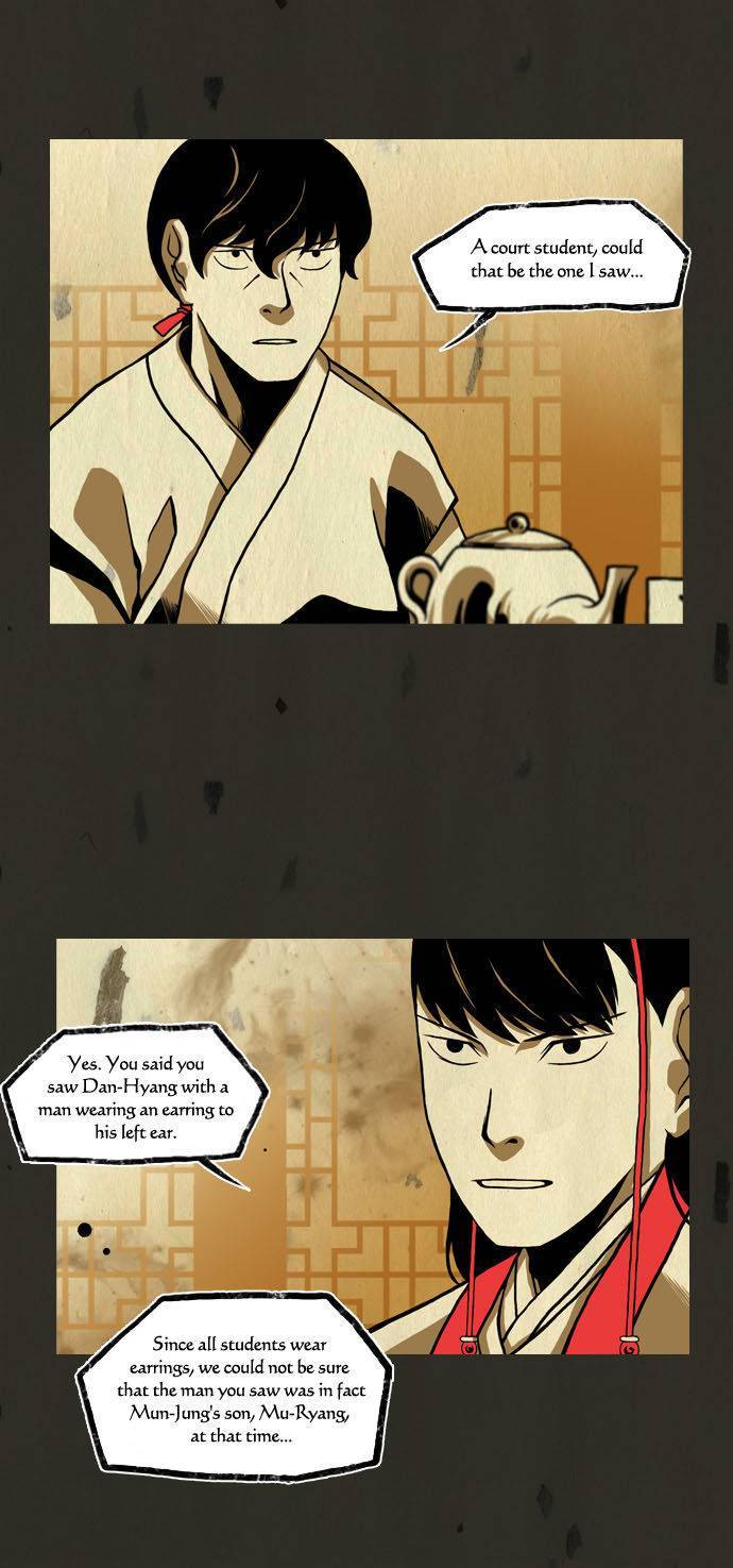 In Full Bloom (YON Jae-Won) Chapter 59 page 14 - Chapter 59