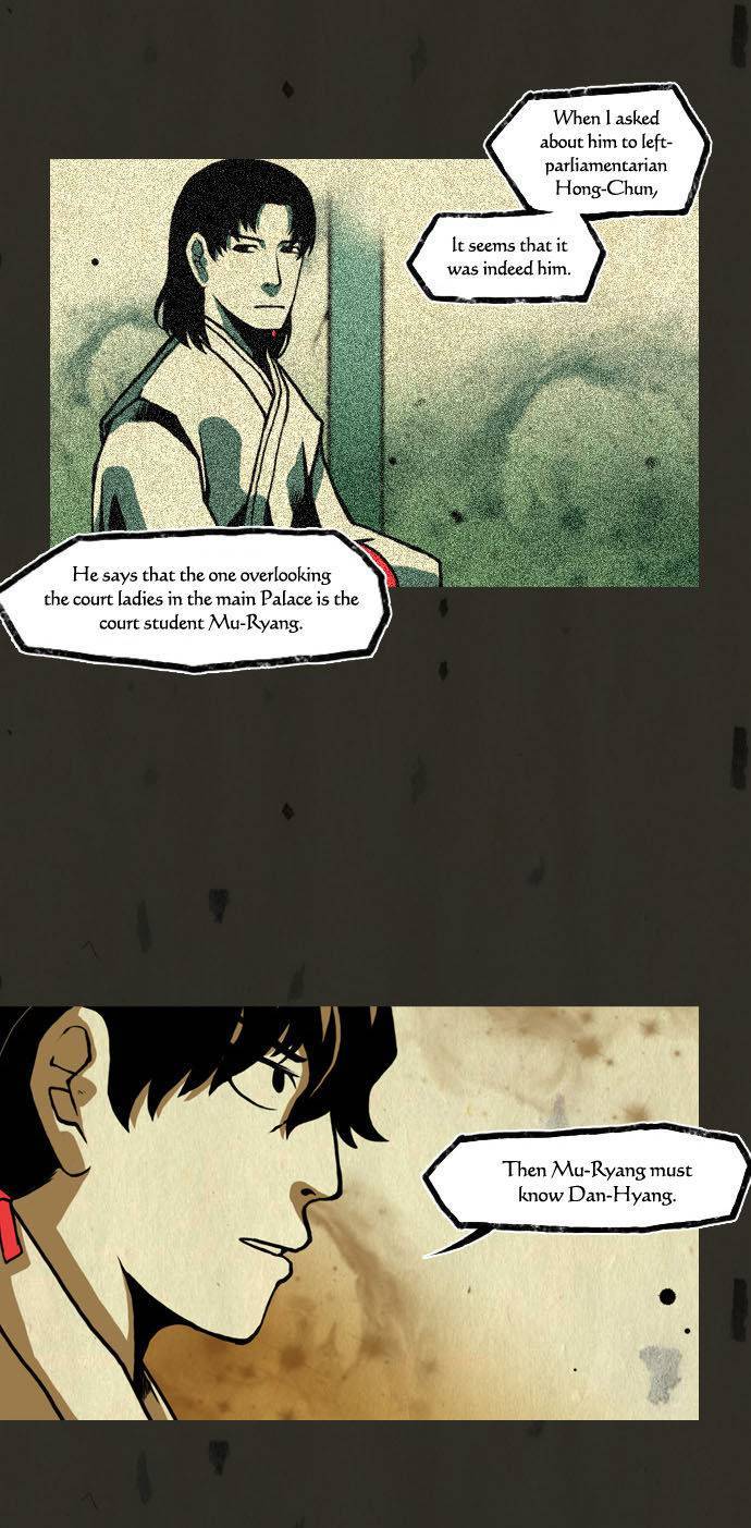 In Full Bloom (YON Jae-Won) Chapter 59 page 15 - Chapter 59