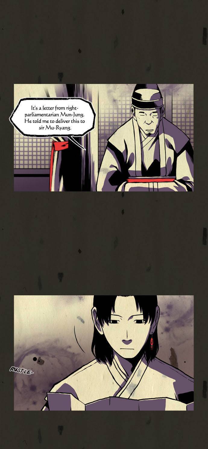 In Full Bloom (YON Jae-Won) Chapter 59 page 20 - Chapter 59