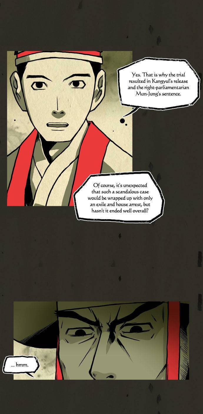 In Full Bloom (YON Jae-Won) Chapter 59 page 4 - Chapter 59