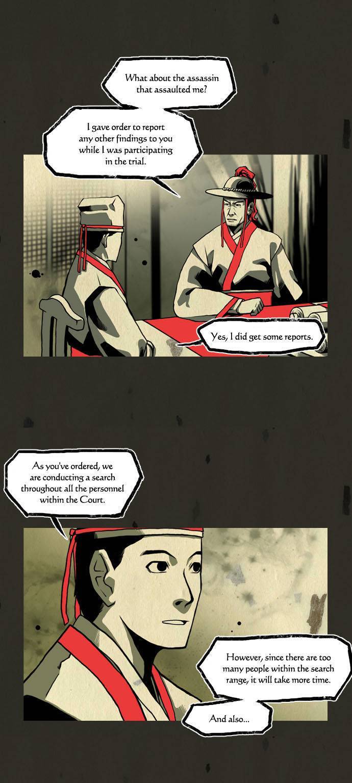 In Full Bloom (YON Jae-Won) Chapter 59 page 5 - Chapter 59