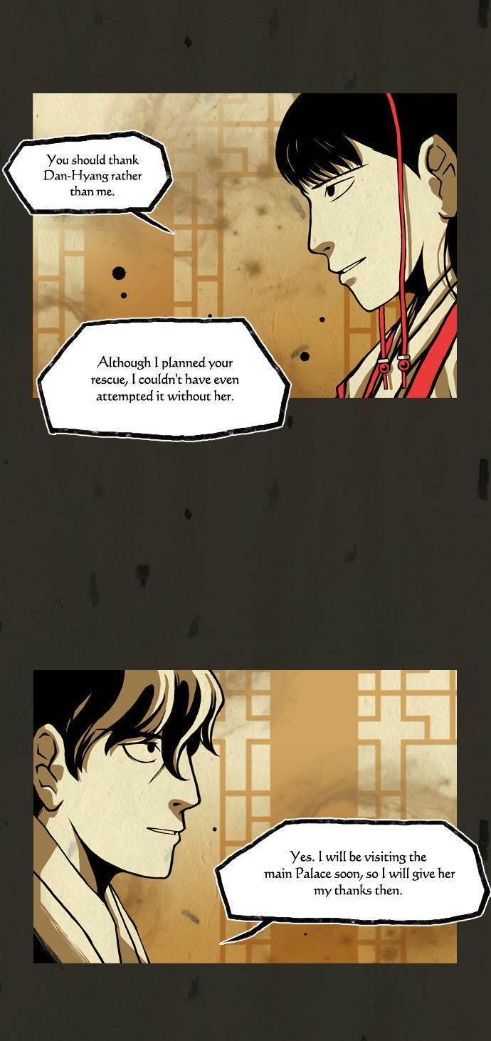 In Full Bloom (YON Jae-Won) Chapter 59 page 9 - Chapter 59