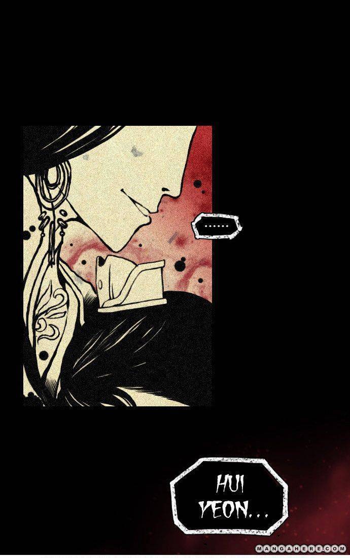 In Full Bloom (YON Jae-Won) Chapter 6 page 12 - Chapter 6