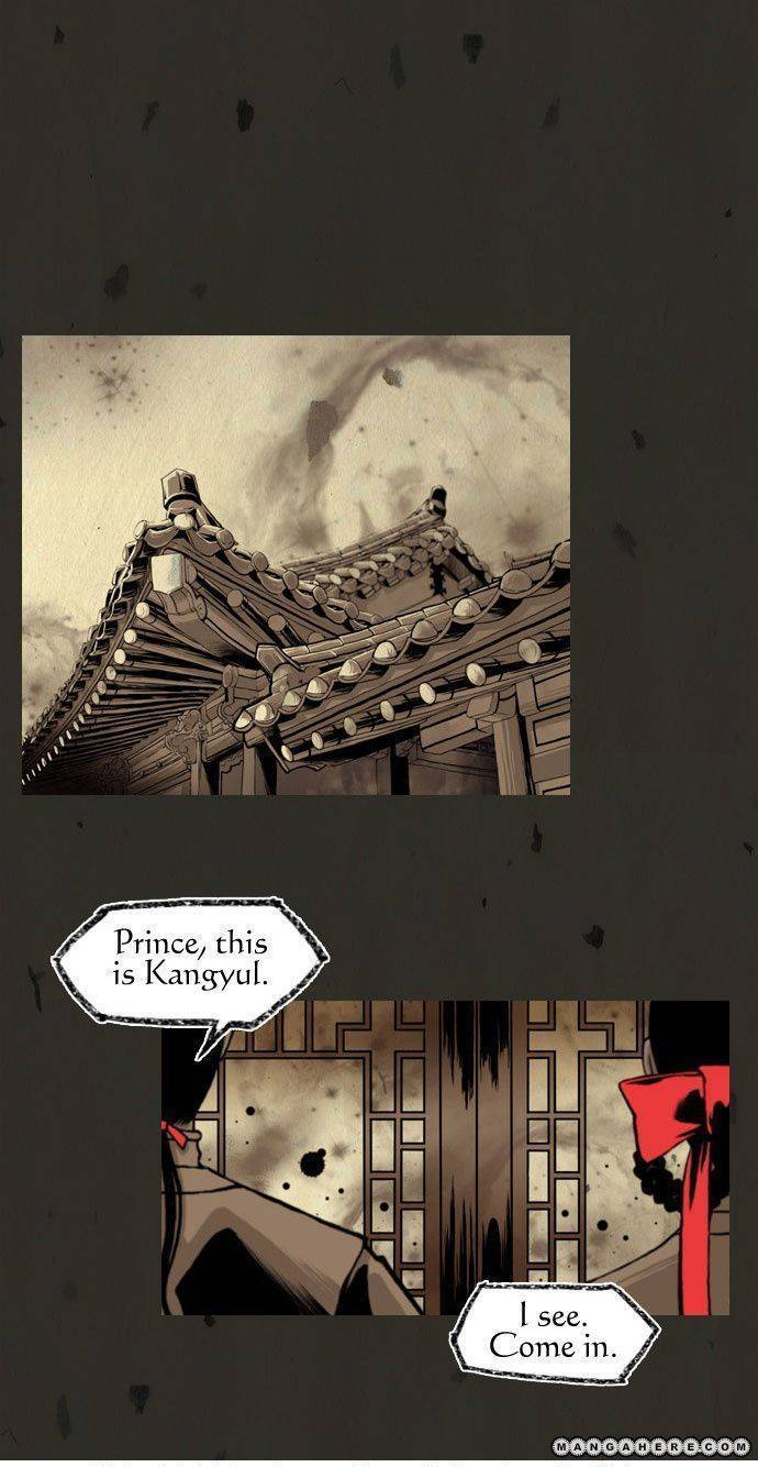 In Full Bloom (YON Jae-Won) Chapter 6 page 16 - Chapter 6