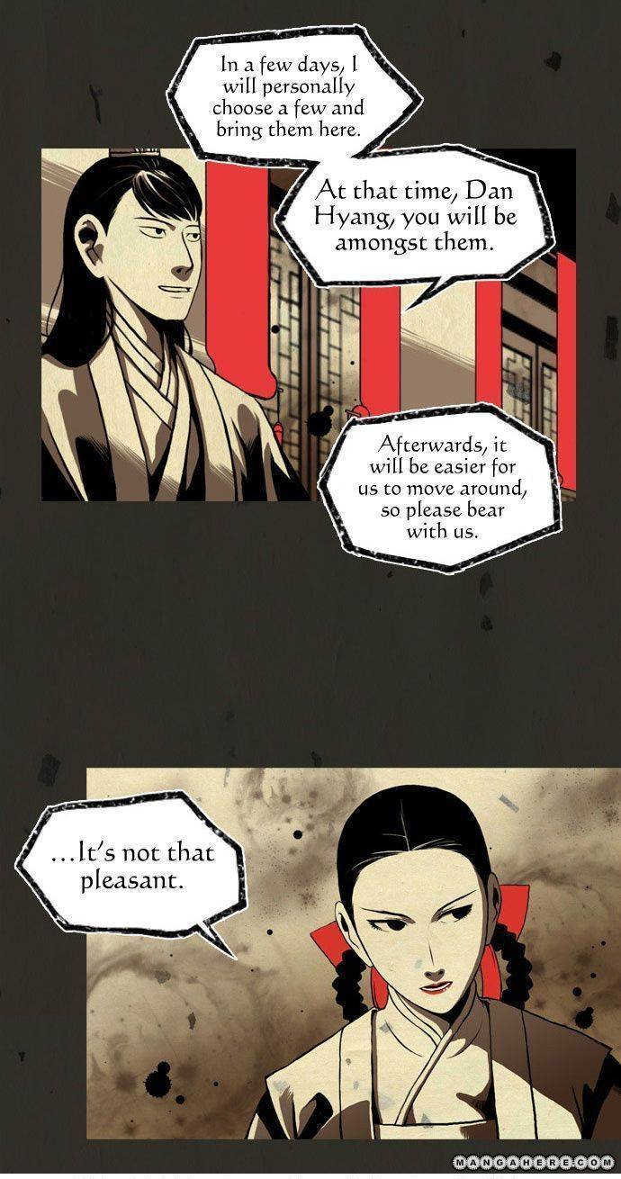 In Full Bloom (YON Jae-Won) Chapter 6 page 21 - Chapter 6