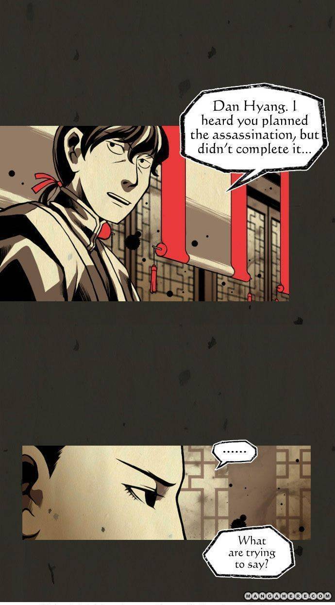 In Full Bloom (YON Jae-Won) Chapter 6 page 22 - Chapter 6