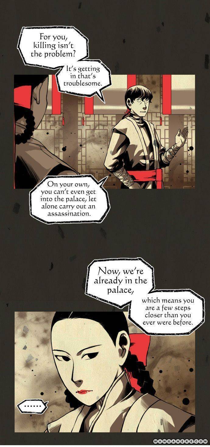 In Full Bloom (YON Jae-Won) Chapter 6 page 23 - Chapter 6