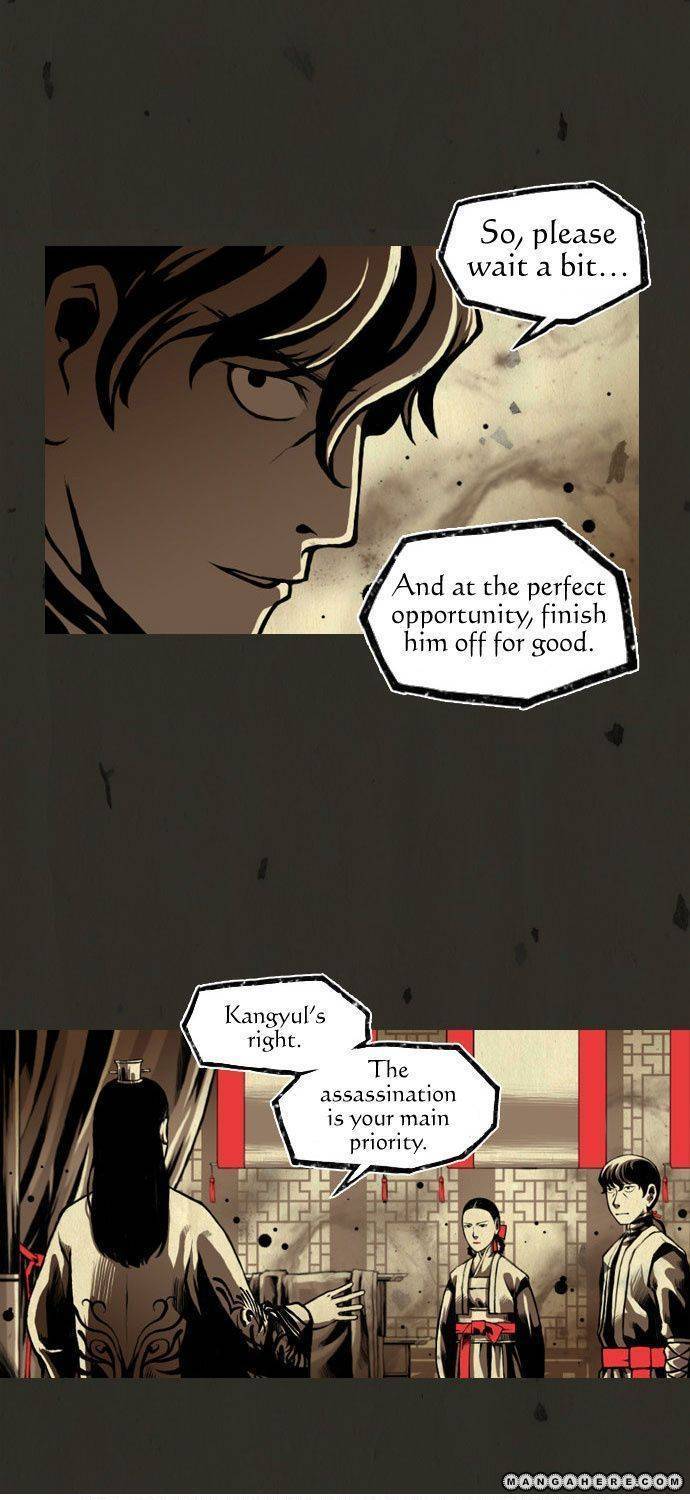 In Full Bloom (YON Jae-Won) Chapter 6 page 24 - Chapter 6