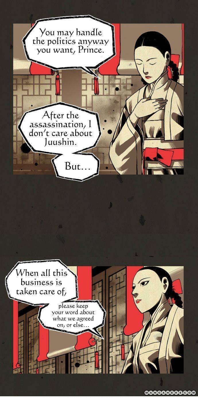 In Full Bloom (YON Jae-Won) Chapter 6 page 26 - Chapter 6