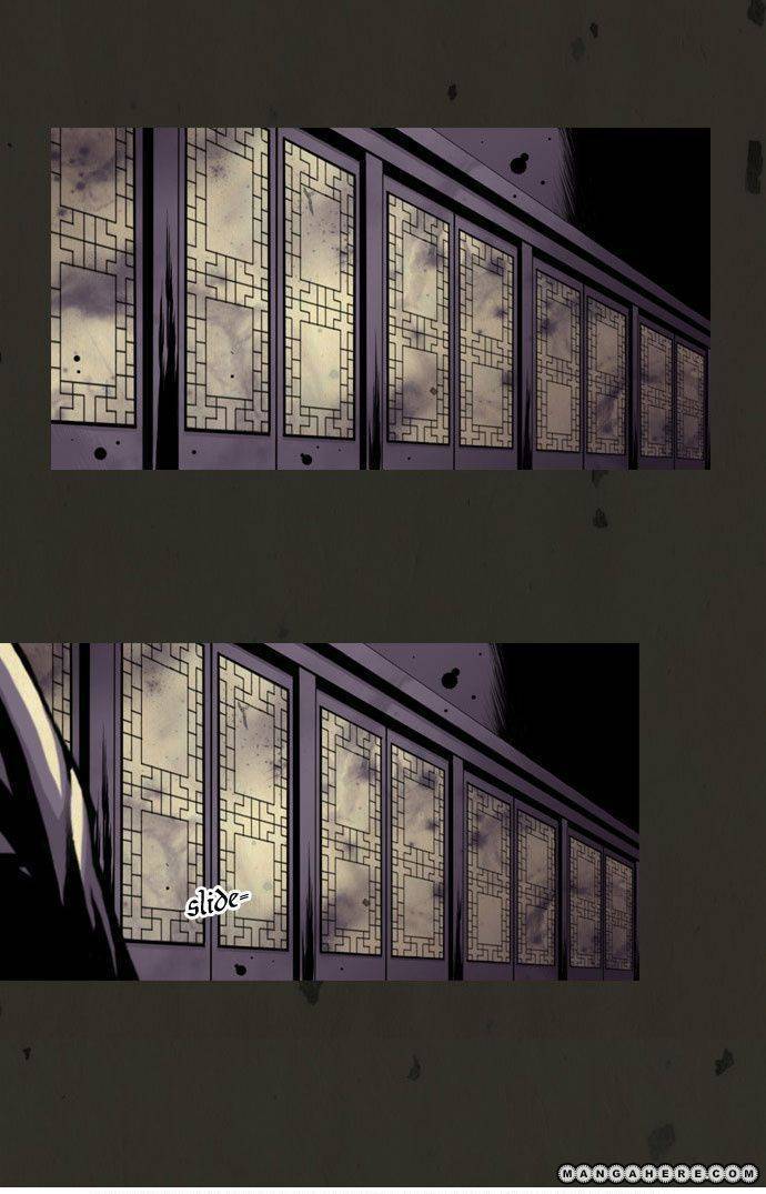 In Full Bloom (YON Jae-Won) Chapter 6 page 5 - Chapter 6
