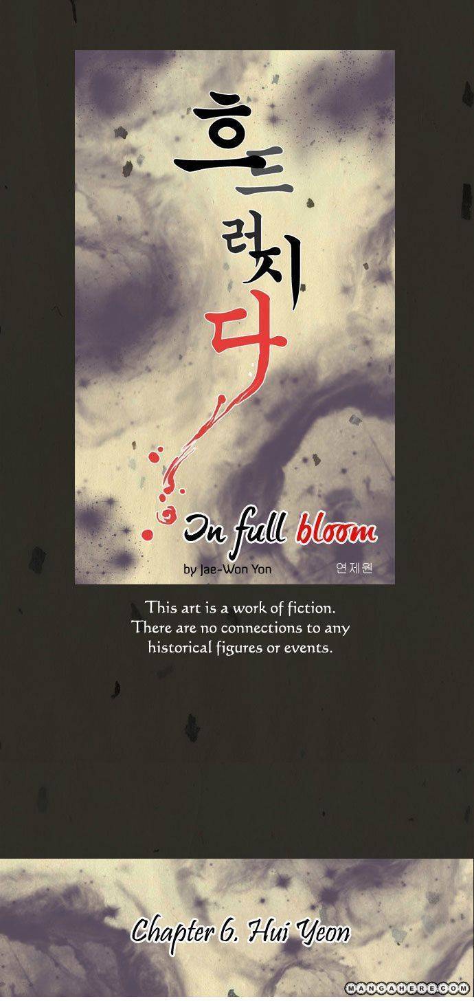 In Full Bloom (YON Jae-Won) Chapter 6 page 7 - Chapter 6