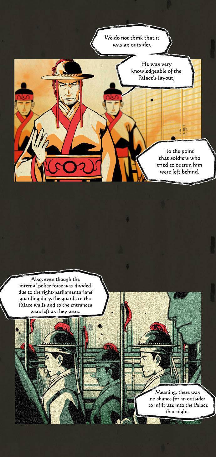 In Full Bloom (YON Jae-Won) Chapter 61 page 11 - Chapter 61
