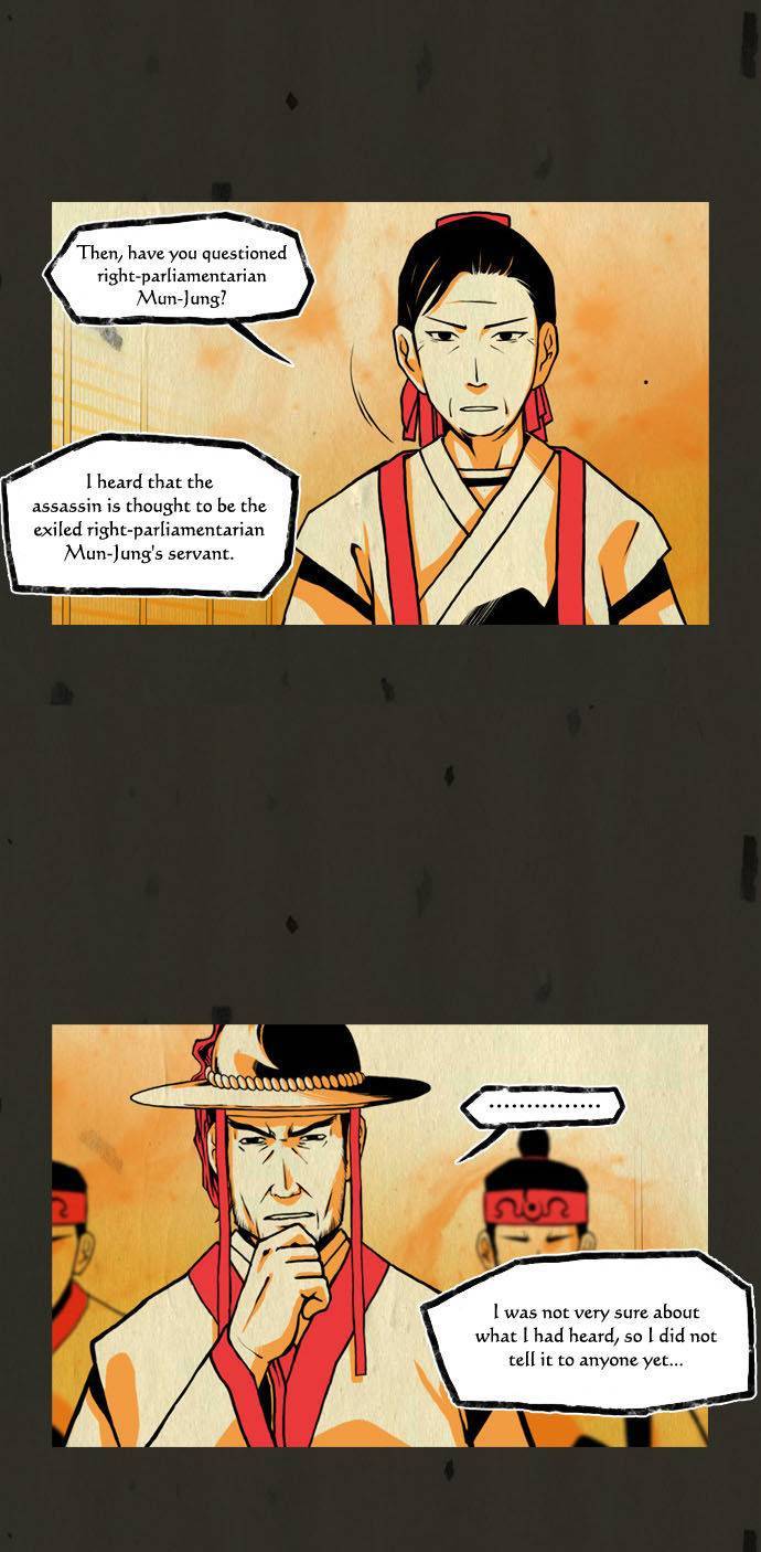 In Full Bloom (YON Jae-Won) Chapter 61 page 12 - Chapter 61