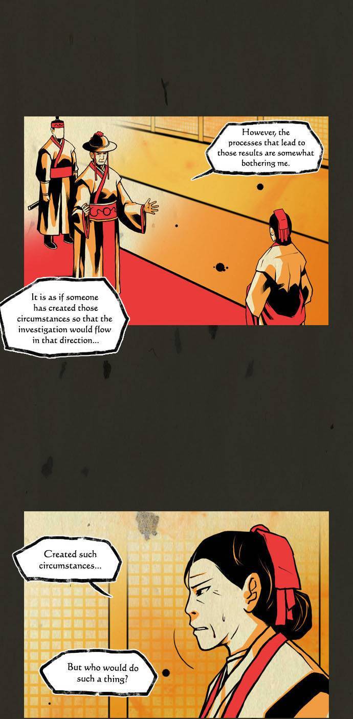In Full Bloom (YON Jae-Won) Chapter 61 page 14 - Chapter 61