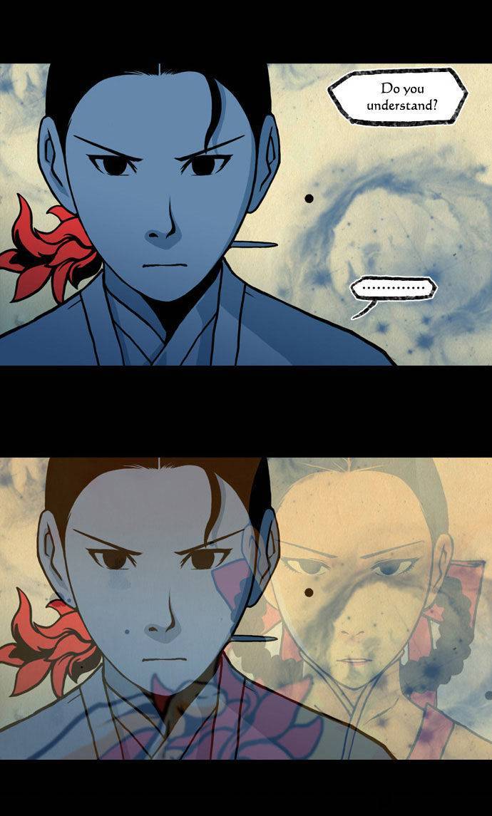 In Full Bloom (YON Jae-Won) Chapter 62 page 17 - Chapter 62