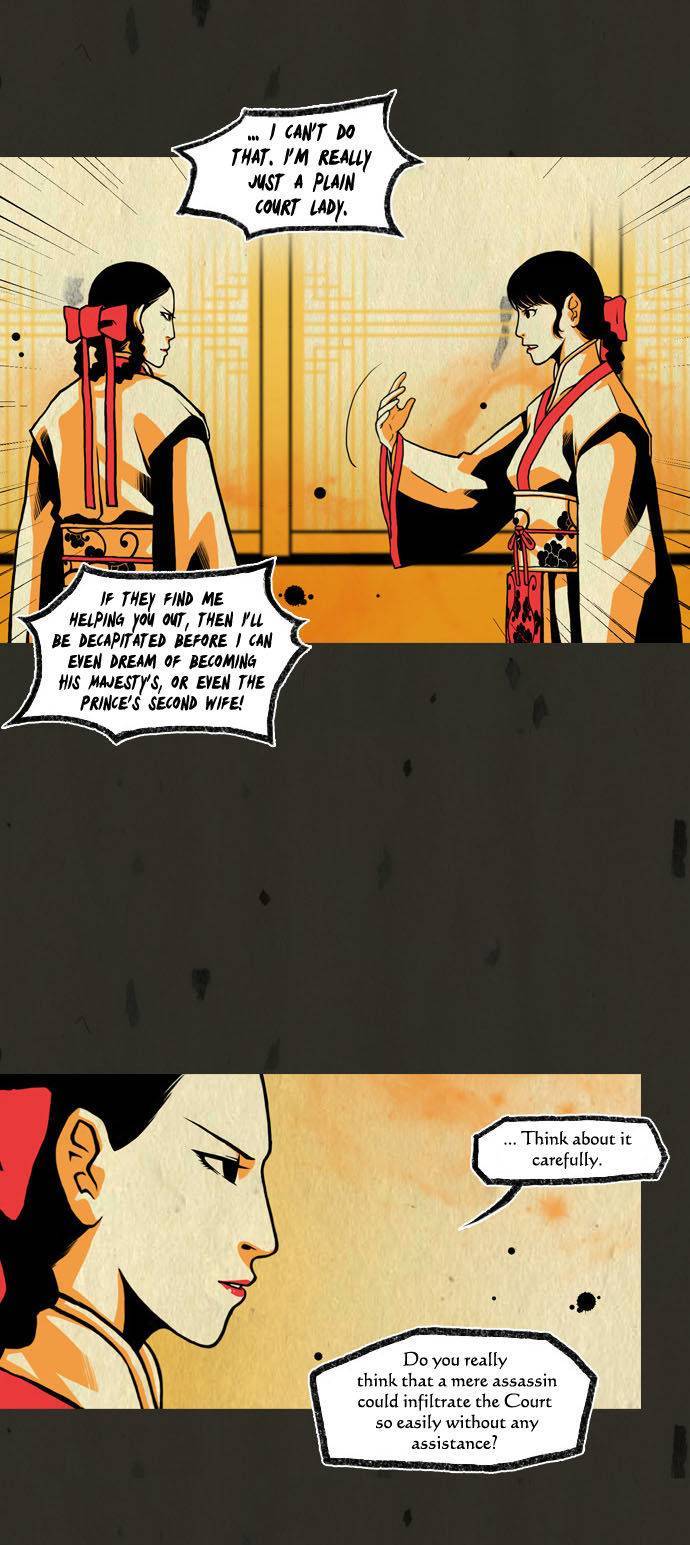In Full Bloom (YON Jae-Won) Chapter 62 page 23 - Chapter 62