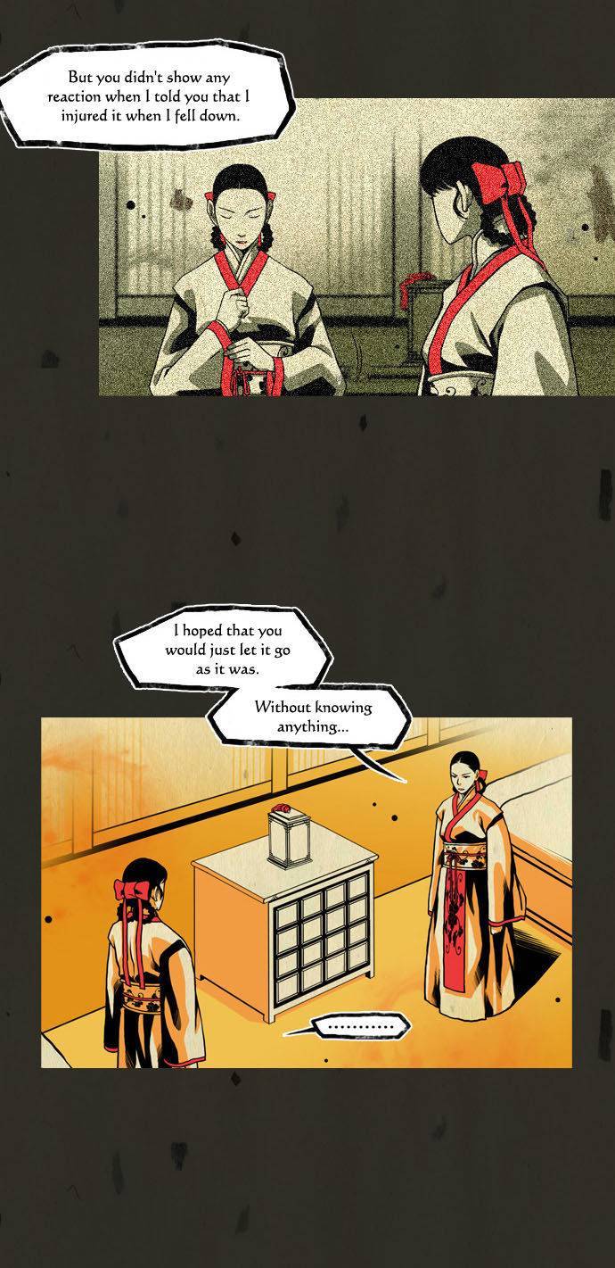 In Full Bloom (YON Jae-Won) Chapter 62 page 5 - Chapter 62