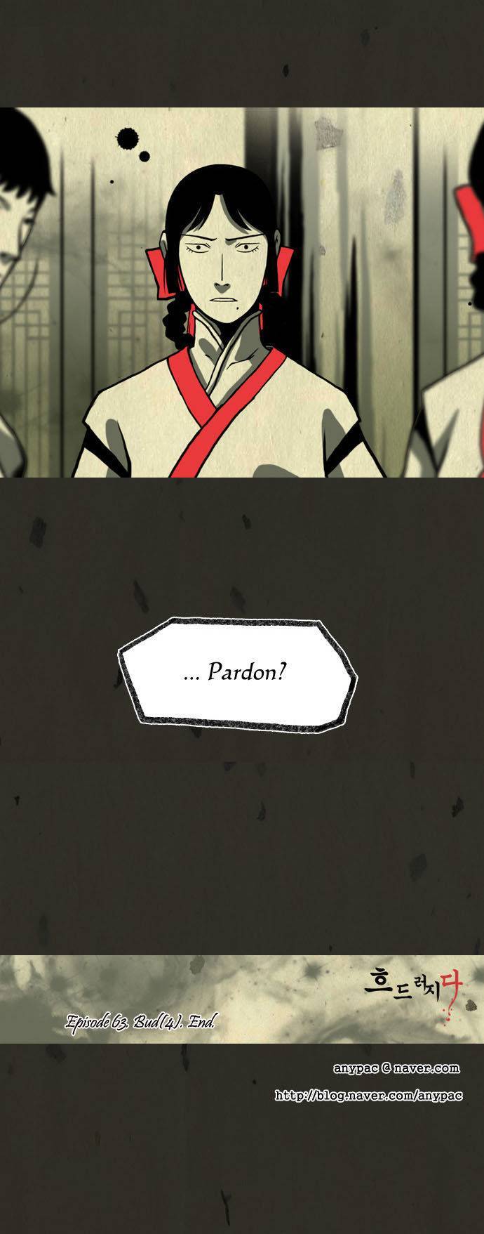 In Full Bloom (YON Jae-Won) Chapter 63 page 23 - Chapter 63