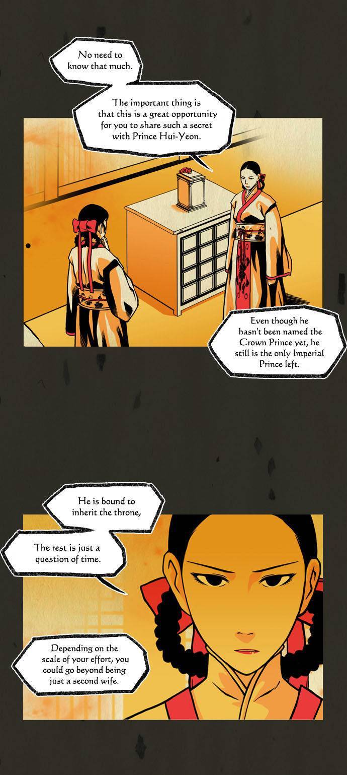 In Full Bloom (YON Jae-Won) Chapter 63 page 5 - Chapter 63