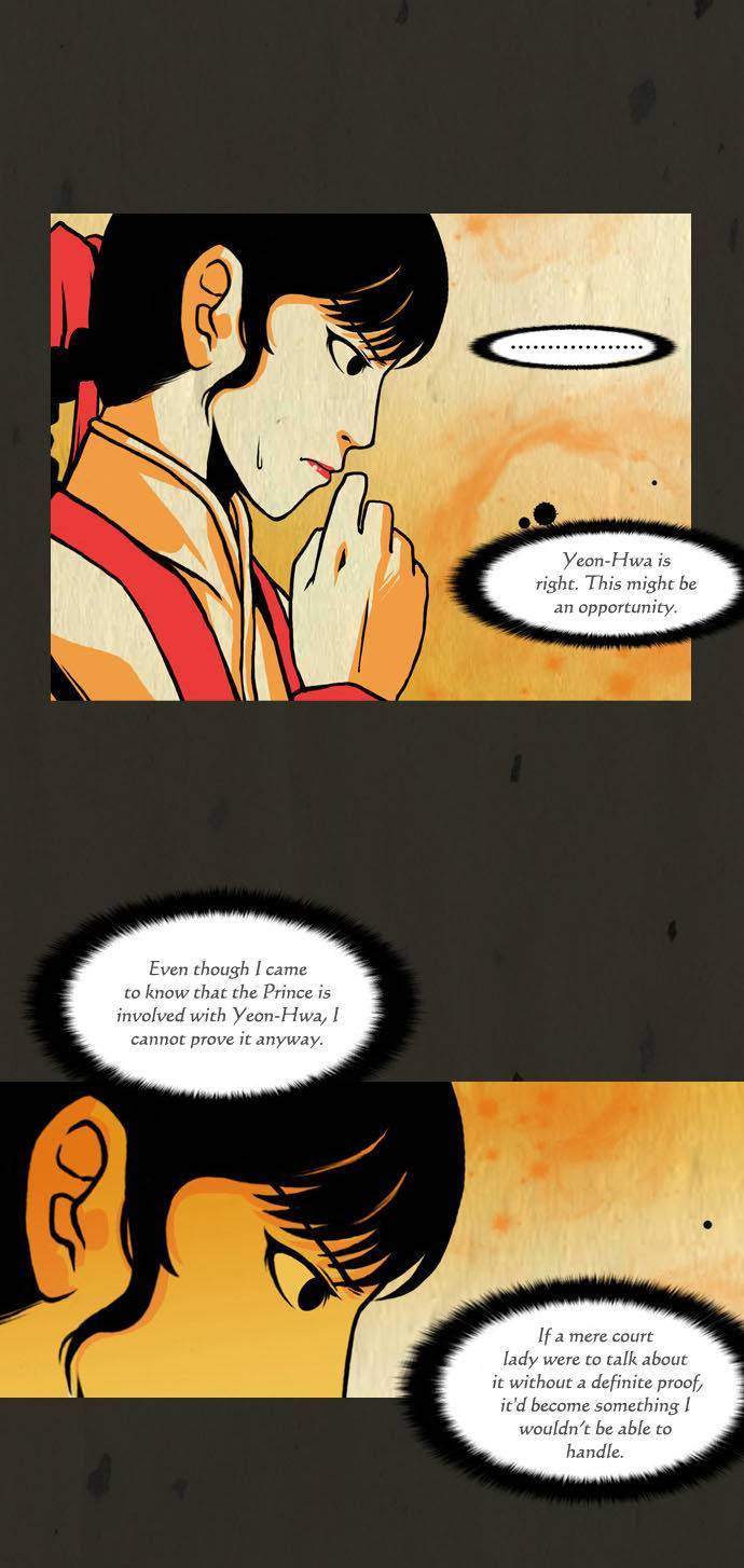 In Full Bloom (YON Jae-Won) Chapter 63 page 6 - Chapter 63